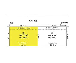 市原市八幡4期　売地2号地