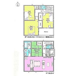 柏市東山第6　新築戸建5号棟