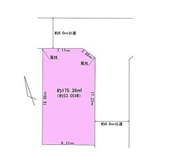 木更津市清見台東3期　売地