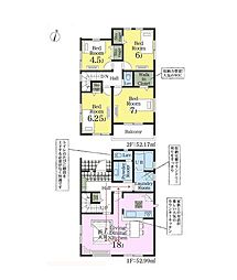 木更津市真舟5丁目　新築戸建3号棟