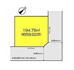 市原市桜台2丁目　売地