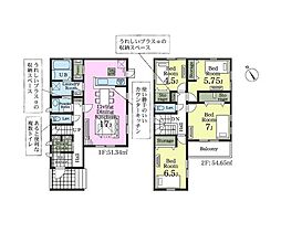 成田市並木町　新築戸建1号棟