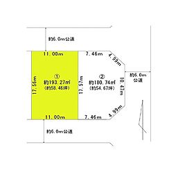 木更津市羽鳥野4期 売地1号地