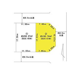 木更津市羽鳥野4期 売地2号地