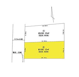 木更津市桜町3期　売地2号地