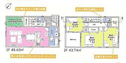 成田市玉造第11　新築戸建2号棟