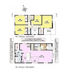 君津市中野1期　新築戸建2号棟