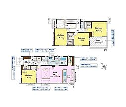 袖ケ浦市蔵波台1丁目　新築戸建3号棟