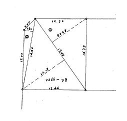 千葉市緑区高田町　売地
