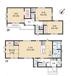 柏市西原11期　新築戸建1号棟