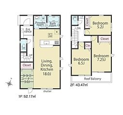 柏市酒井根5丁目第1期　新築戸建2号棟
