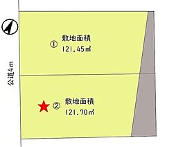 千葉市若葉区大宮台5丁目　売地2号地