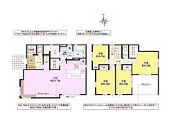 木更津市江川1期　新築戸建