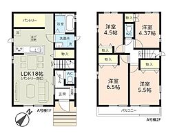 八千代市勝田台6丁目　新築戸建A号棟