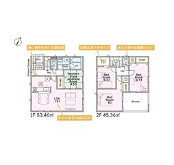 成田市玉造4丁目第12　新築戸建1号棟