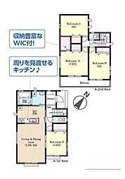 八千代市上高野I　新築戸建A号棟