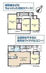 八千代市上高野I　新築戸建B号棟