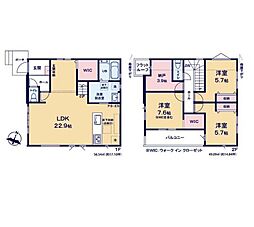 柏市戸張4期　新築戸建