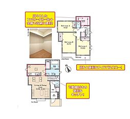 松戸市小山　新築戸建A号棟