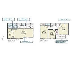 柏市布施23-1期　新築戸建3号棟