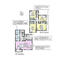 千葉市中央区千葉寺町　新築戸建1号棟