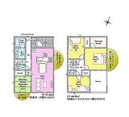 市原市岩崎第6　新築戸建3号棟