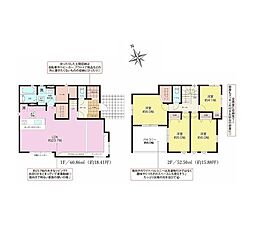 君津市南久保2期　新築戸建