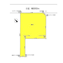 市原市菊間　売地