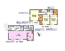 船橋市芝山6丁目24-1期　新築戸建3号棟