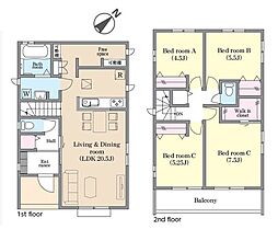 船橋市八木が谷1丁目 新築戸建B号棟