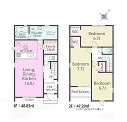 柏市大津ケ丘1丁目25-1期　新築戸建2号棟