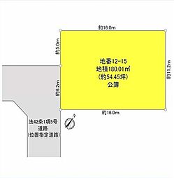 市原市ちはら台東1丁目　売地