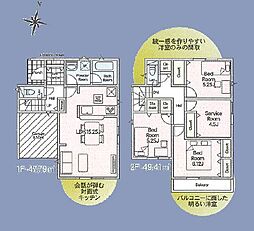 千葉市中央区蘇我第6　新築戸建2号棟