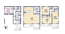 千葉市稲毛区天台5丁目　新築戸建
