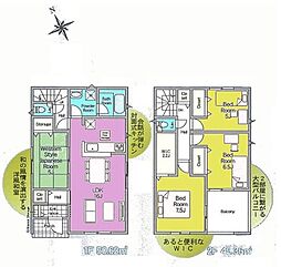 千葉市若葉区愛生町第3　新築戸建2号棟