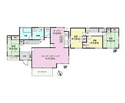 市原市泉台3丁目　中古戸建