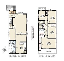 千葉市中央区都町3期 新築戸建