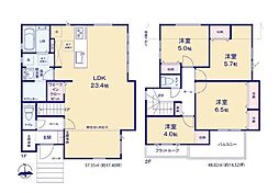 佐倉市田町3期　新築戸建