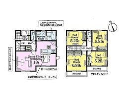 木更津市清見台東1丁目　新築戸建2号棟