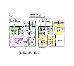 君津市南子安2丁目　新築戸建