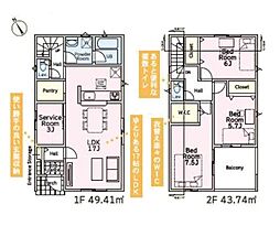 印旛郡酒々井町東酒々井第16　新築戸建1号棟