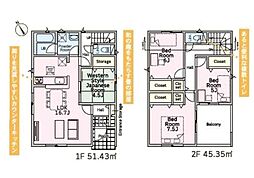 印旛郡酒々井町東酒々井第16　新築戸建2号棟