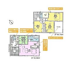 富里市七栄第33　新築戸建6号棟