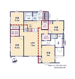 富里市御料1期　新築戸建2号棟