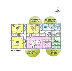 茂原市早野第4 新築戸建4号棟