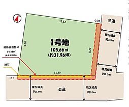 千葉市中央区道場南3期　売地