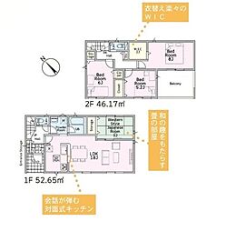富里市七栄第33　新築戸建7号棟