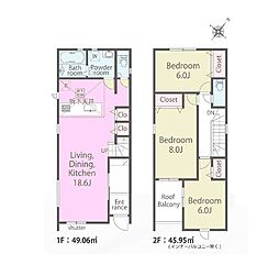 柏市大津ケ丘1丁目25-1期　新築戸建1号棟