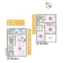富里市七栄第33　新築戸建9号棟