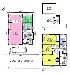 八千代市大和田　新築戸建